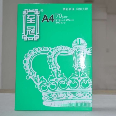 A4復(fù)印紙