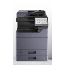 京瓷 Kyocera TASKalfa 2554ci A3彩色多功能數(shù)碼復(fù)合機(jī)