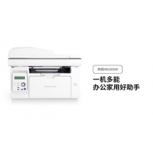 奔圖（PANTUM）M6556NW黑白激光多