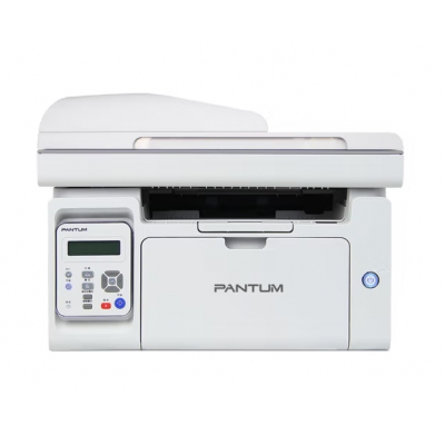 奔圖（PANTUM）M6556NW黑白激光多功能一體機(jī)