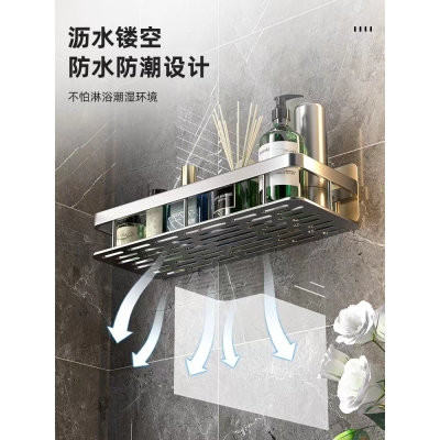 置物架加厚、不銹鋼、免打孔