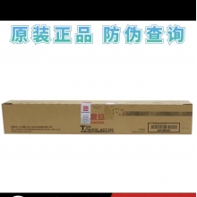 AD2890s