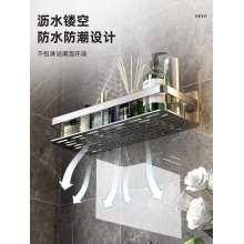 置物架加厚、不銹鋼、免打孔