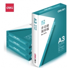 A3復(fù)印紙