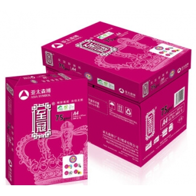 A4復(fù)印紙