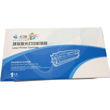 粉盒hp200