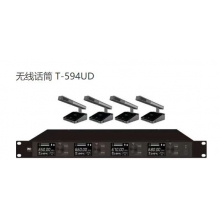 T594UD