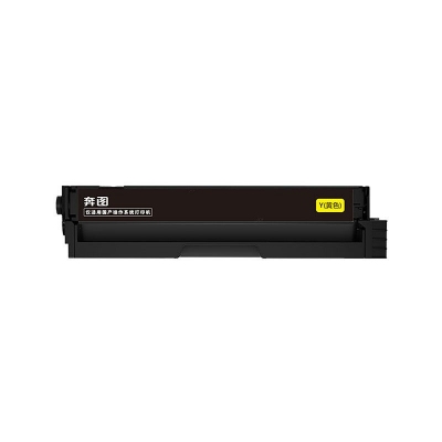 奔圖CM1155ADN黃色硒鼓