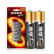 電池