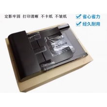 進(jìn)紙器