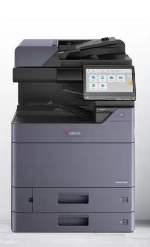 京瓷 Kyocera TASKalfa 2554ci A3彩色多功能數(shù)碼復(fù)合機.jpg